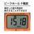 SHINWA日本亲和SHINWA企鹅牌亮度测试仪数显照度计分离式高精 78747 橙色