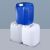 龙程 化工桶蓝色堆码桶密封HDPE塑料桶1L-25L白色酒精包装桶 20LB款堆码桶乳白色