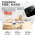 松下(Panasonic)SD-PM1010面包机 智能烘烤多功能 和面机 天然酵母双重温控 揉面机 家用面包机 全自动 