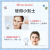 美国 急护美人（First Aid Beauty）FAB葡萄柚面霜急护修复深层补水保湿面霜乳液 素颜霜 男女用大罐装170g