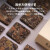熙溪 福鼎白茶 寿眉500g（100片）礼盒装2015年原料老白茶茶叶