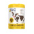 认养一头牛儿童奶粉A2β-酪蛋白4段(3周岁以上)700g益生菌高量乳铁蛋白+高钙
