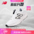 NEW BALANCE NB 官方男鞋女鞋Pro Run v2透气轻便复古运动跑步鞋 白色 女款 WPRORLW2 标准鞋楦B 37 (女码脚长23.5cm)