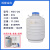 成都金凤YDS-1-30/2-30/10/6贮存型液氮罐小瓶装家畜冻精组织保存 YDS-20含6个120mm圆提桶