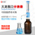 DLAB大龙瓶口分液器 DispensMate-S/Plus实验室用可调量程 选配试剂瓶 DispensMate Plus 量程：1-10ml