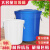鹿色圆形垃圾桶大容量商用大号环卫户外厨房餐饮超大型无盖带盖收纳桶 280升垃圾桶(装约320斤水)