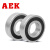 美国AEK/艾翌克 S61818-2RS1 不锈钢深沟球轴承 440材质 胶盖密封 【90*115*13】