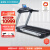 舒华（SHUA）x6i跑步机家庭用商用高端走步机中考体测减震健身房减肥运动器材