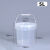 龙程 透明桶塑料桶打包水桶pp材质1L-20L果酱桶带提手带盖桶 10L透明(配半透明色盖子)