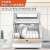 海尔（Haier）洗碗机台式家用4-6套高温除菌烘干WiFi智能超快洗易安装刷碗机 小海贝S版-EBW4711JU1