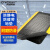 柯瑞柯林/CreClean 耐用型防静电防疲劳地面垫脚垫DD1290 1200*900*20mm 黑黄色 1张