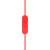 JBL C100SI 入耳式耳机有线立体声网课学习会议游戏笔记本电脑耳机带麦可通话 Air轻盈 出色低音 红色