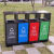 户外不锈钢垃圾桶:室外市政街道广场公共场合环保三四分类垃圾箱 三分类可定制