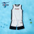 鸿星尔克（ERKE）男童中大童训练服套装儿童运动篮球无袖套装正白160