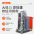 坦龙 Tanlong T750MC大功率工业吸尘器工厂车间大吸力吸尘器手推式粉尘灰尘铁屑吸尘器