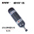 卡恩（KA EN）高压碳纤维气瓶30MPA 空气呼吸器用复合气瓶备用瓶 6.8L气瓶