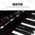 京珠北京珠江钢琴家用练习专业学习 立式钢琴专业演奏专业考级 121cm 88键 专业考级JZ-W2