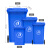 科力邦（Kelibang) 户外垃圾桶 大号加厚240L商用塑料环卫垃圾桶带盖轮工业小区物业翻盖果皮箱 绿色 单个