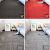 新特丽 办公室地毯（50*50cm/片）PVC底 商用大面积拼接方块防滑耐脏写字楼单位工厂台球厅酒店地垫 纯色01+03