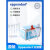 艾本德Eppendorf Combitips advanced分液管吸头 5ml【100个整盒】 【分液枪头管】适用MultipetteE3X/M4