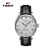 天梭（TISSOT）瑞士手表 力洛克系列 机械男士手表T006.407.16.033.00