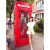 浪漫电话亭  储蓄罐英国伦敦红色电话亭模型邮筒摆件活动小礼品纪念品儿童礼物i 2点2米高电话亭