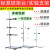 标准大号铁架台实验支架高40/50/60/80cm厘米加厚国标全套不锈钢方座支架化学滴定台/铁圈/十 标准60cm一杆一座+十字夹+烧瓶夹