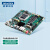 研華科技（ADVANTECH） 嵌入式工业主板AIMB-285 mini-itx主板H110芯片组 AIMB-285G2-00A2E（双网口）