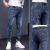 SHIDILE牛仔裤男士夏季新款修身显高小脚裤子潮牌弹力九分休闲透气薄款 988蓝色 34