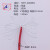 测试钩带线测试爪逻辑分析仪夹子测试夹连接线单头导线钩测试线 红色测试钩 100毫米