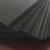 青芯微 黑色EVA泡棉45度无味内衬盒泡沫板材海绵防损防撞泡棉定制 15MM厚一平方(1M*1M)