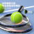 领利豪网球回弹训练器单人网球拍带线回弹训练器带拍套装成人儿童亲子款 球拍+底座+3个带绳球+球包