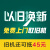 容声（Ronshen）滚筒洗衣机全自动10公斤 BLDC变频 超薄嵌入 冷水护色洗 除螨除菌洗 RG100DS1428B 以旧换新