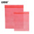 安赛瑞 密封袋（100个装）PE彩色自封袋分类袋塑料红色骨袋防潮防锈袋 10×15cm 600951