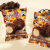 巧乐思网红黑巧克力可可饼干脆球整箱批发休闲零食小吃200g（代可可脂） 黑巧味 整箱装 200g