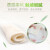 3M思高天然竹纤维抗油抹布 不易沾油轻松去污 强力吸水柔软透气 1片/包 3包装