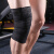 驰动护膝弹力绷带2只装深蹲健身训练缠绕固定弹性护膝盖小腿绑带1.58m