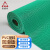 巨成云 防滑垫PVC塑料地毯垫 网格垫子S型镂空防水垫门垫地垫 绿色1.2米*15米（3.5mm厚）