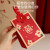 青苇喜糖盒10个装结婚礼用品花朵款喜糖袋创意结婚伴手礼物盒小号