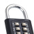 稳斯坦 W5057 八位按键固定密码锁 盲人更衣柜工具箱密码锁宿舍通用防盗挂锁 黑