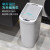 纳仕达智能感应垃圾桶家用自动带盖防水卫生间厕所浴室小空间垃圾筒百搭 DZT-9-2S【电池款】 【生活防水】窄型设计
