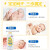 强生（Johnson）婴儿痱子粉 新生儿可用 不含滑石粉 天然玉米粉(140g+赠30g)*2