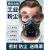 鑫洛芙kn95防尘口罩防工业粉尘面罩颗粒物防护口罩猪鼻子面具装修 高效过滤防尘面具+大眼罩+60片