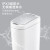 纳仕达智能感应垃圾桶家用自动带盖防水卫生间厕所浴室小空间垃圾筒百搭 DZT-9-2S【电池款】 【生活防水】窄型设计