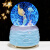 水晶球音乐盒爱莎公主玻璃球生日礼物艾莎八音盒 艾莎中号+彩灯 7首音乐