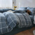 北极绒磨毛四件套水洗棉床上用品床被套床单枕套1.5/1.8米床 蓝灰大格