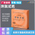 施莱登 SSS三爱思测氯试纸50-2000mg/L余氯试纸84餐饮含氯消毒剂浓度检测 四环消毒剂浓度检测卡48张/本 