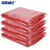 海斯迪克 HK-407 商用彩色大号垃圾袋 分类袋 加厚塑料平口袋 100*120cm红色（50个）