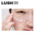 LUSH英国进口 LUSH 岚舒 神奇之树面霜 修复霜 55g/瓶 滋养 保湿舒缓