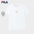 斐乐（FILA）官方女子短袖T恤夏季时尚运动兔子刺绣圆领女装丝柔棉套头衫 标准白-WT 155/76A/XS